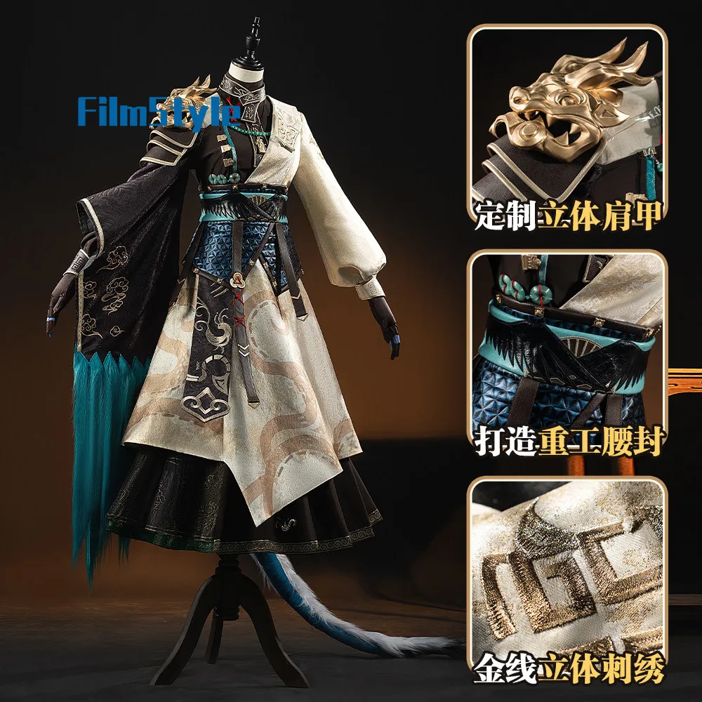 Game Arknights Ling Cosplay Costume Uniform Halloween Carnival Party Christmas Play Role Clothes Clothing
Game Arknights Ling Cosplay Costume Uniform Halloween Carnival Party Christmas Play Role Clothes Clothing
