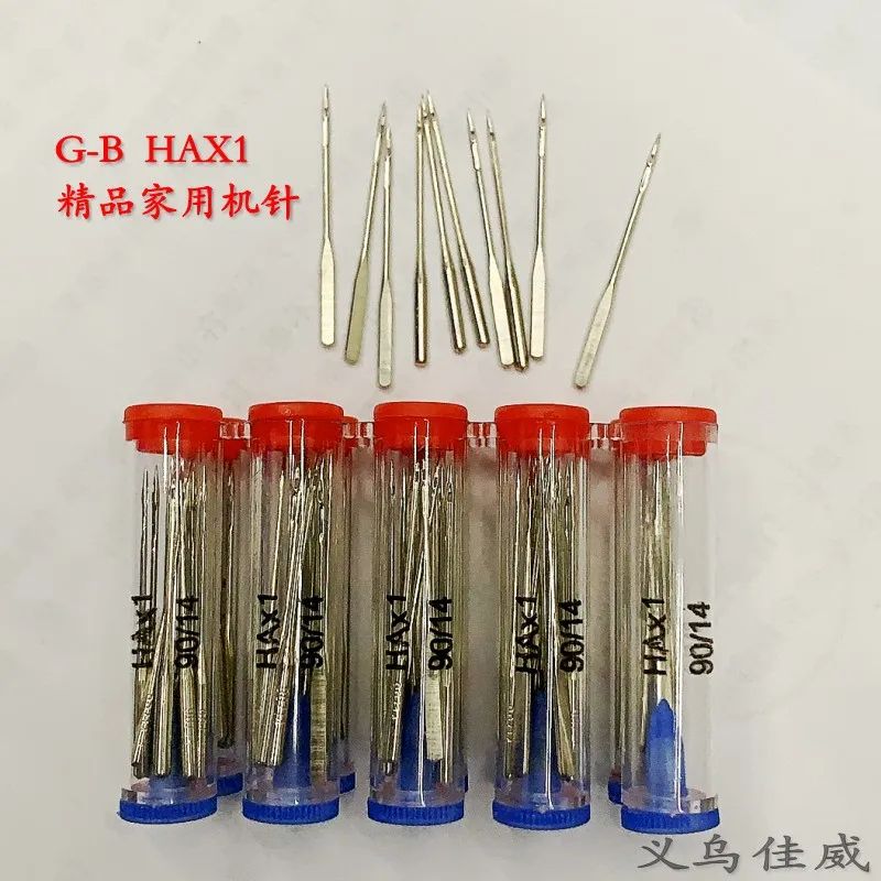 500 шт., 50 пакетов, иглы для бытовой швейной машины G-B, сумка Hax1, высококачественная упаковка, высококачественная коробка, 50 упаковок, 500 шт.
500 шт., 50 пакетов, иглы для бытовой швейной машины G-B, сумка Hax1, высококачественная упаковка, высококачественная коробка, 50 упаковок, 500 шт.