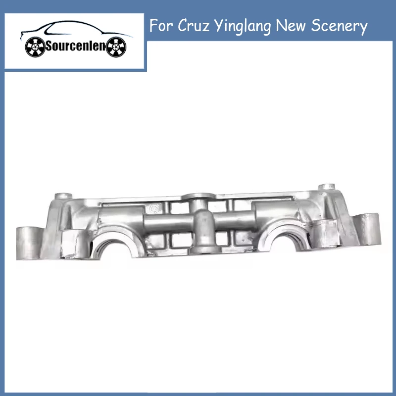 Eccentric Shaft Camshaft Cover For Cruz Yinglang New Scenery Eccentric Shaft Tooth Sensor Bracket 55354224 11093781
Eccentric Shaft Camshaft Cover For Cruz Yinglang New Scenery Eccentric Shaft Tooth Sensor Bracket 55354224 11093781