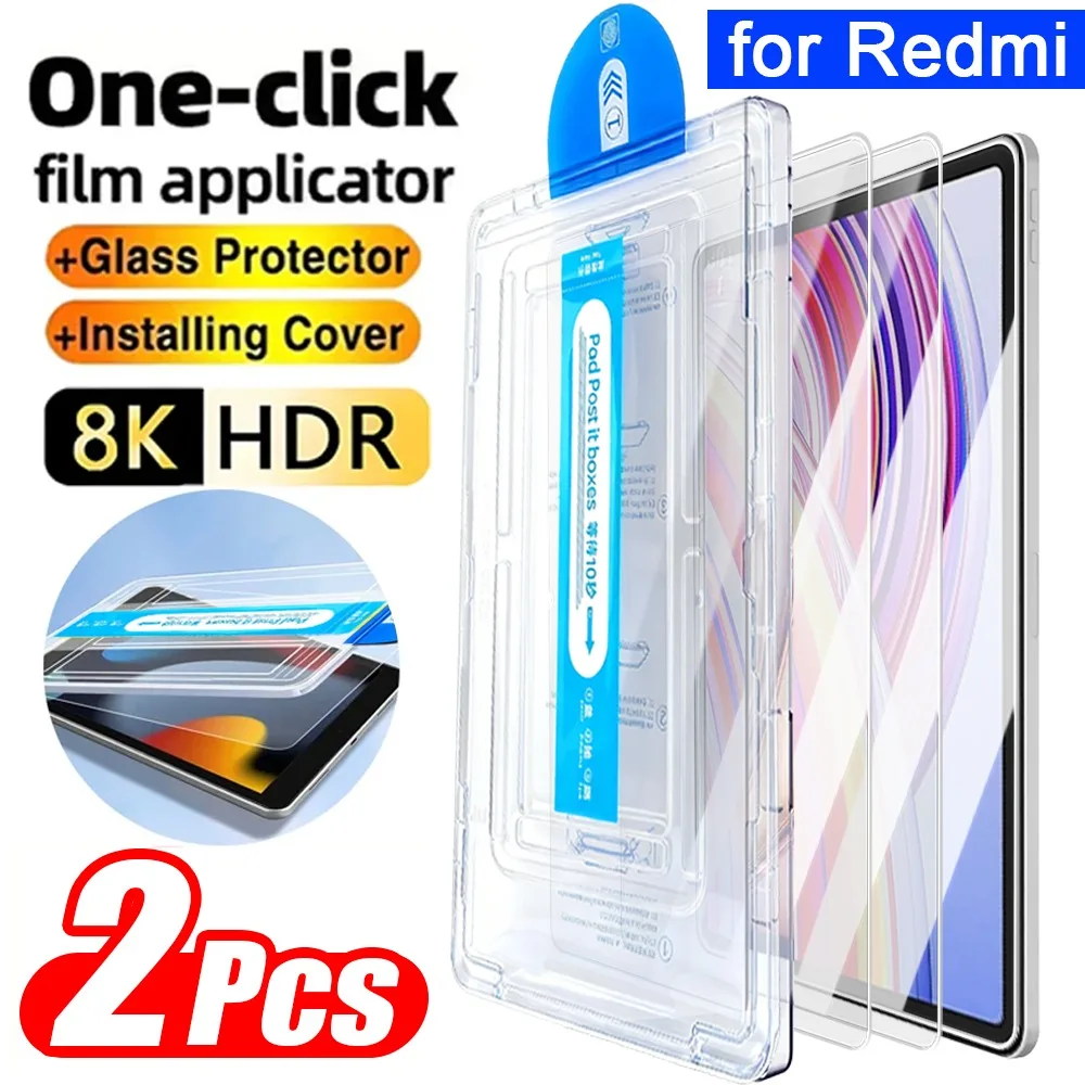 Для Redmi Pad Pro 12,1-дюймовая защитная пленка HD из закаленного стекла 9H для Xiaomi Redmi SE 8,7 дюйма 11 дюймов Простота установки стекла
Для Redmi Pad Pro 12,1-дюймовая защитная пленка HD из закаленного стекла 9H для Xiaomi Redmi SE 8,7 дюйма 11 дюймов Простота установки стекла