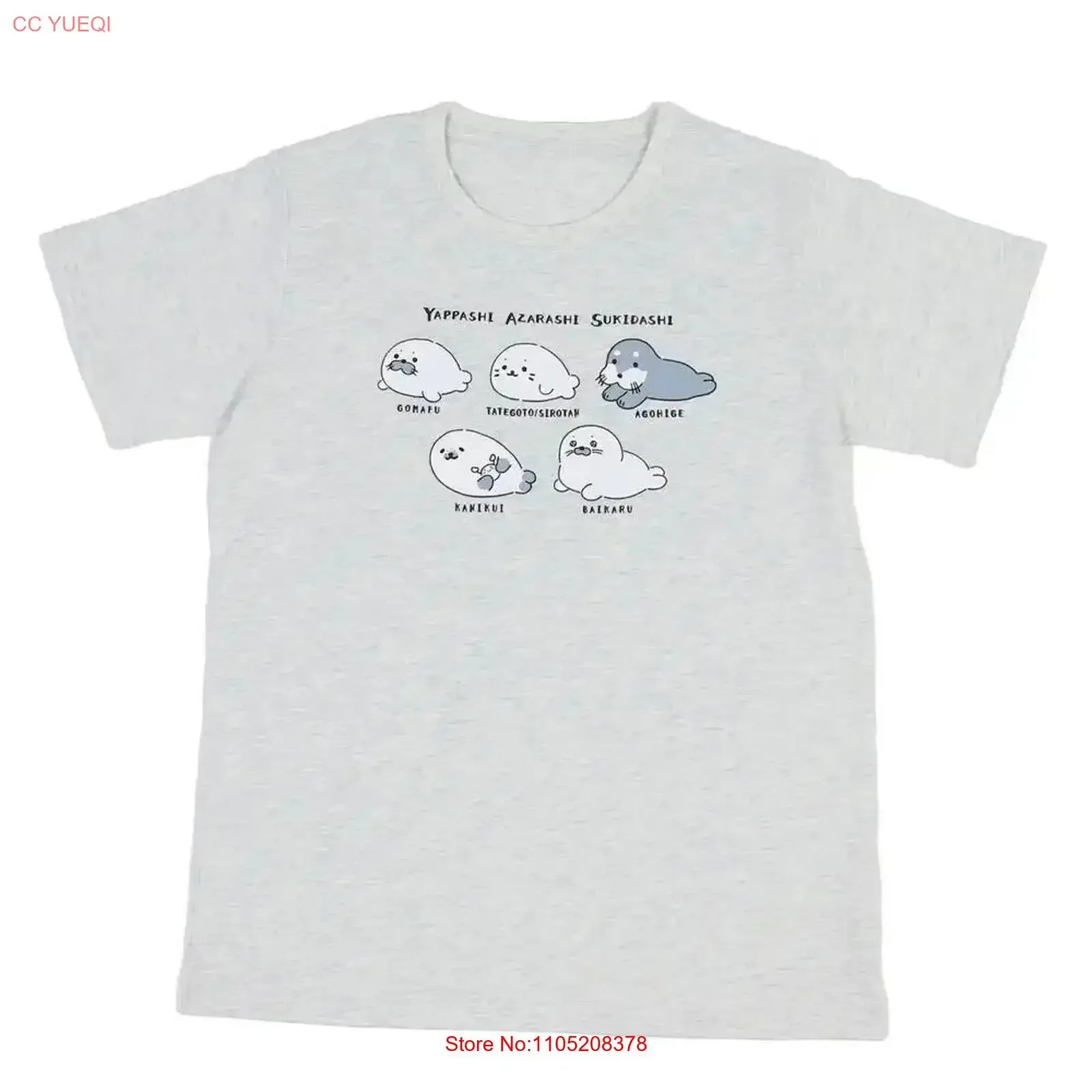 Футболка Sirotan Azarashi sukidashi Mother garden JP LTD винтажная стираная дизайнерская одежда унисекс с графикой Удобная слегка
Футболка Sirotan Azarashi sukidashi Mother garden JP LTD винтажная стираная дизайнерская одежда унисекс с графикой Удобная слегка