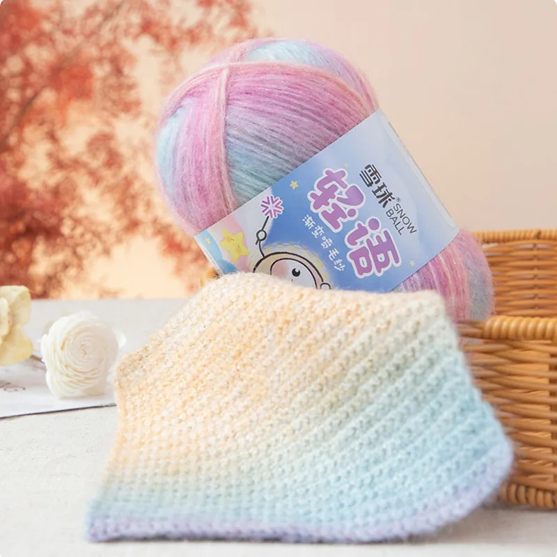 100g 300M Segment Dyed Bright Silk Wool Acrylic Blended Yarn Soft Warm DIY Hand-woven Crochet Sweater Scarf Hat Yarn
100g 300M Segment Dyed Bright Silk Wool Acrylic Blended Yarn Soft Warm DIY Hand-woven Crochet Sweater Scarf Hat Yarn