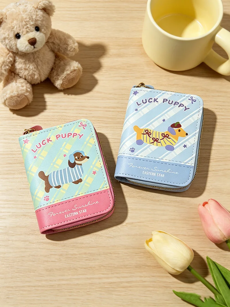 BUYLEMO Cartoon Dachshund PU Accordion Card Holder, Multi-slot Zippered Bank Card Organizer
BUYLEMO Cartoon Dachshund PU Accordion Card Holder, Multi-slot Zippered Bank Card Organizer