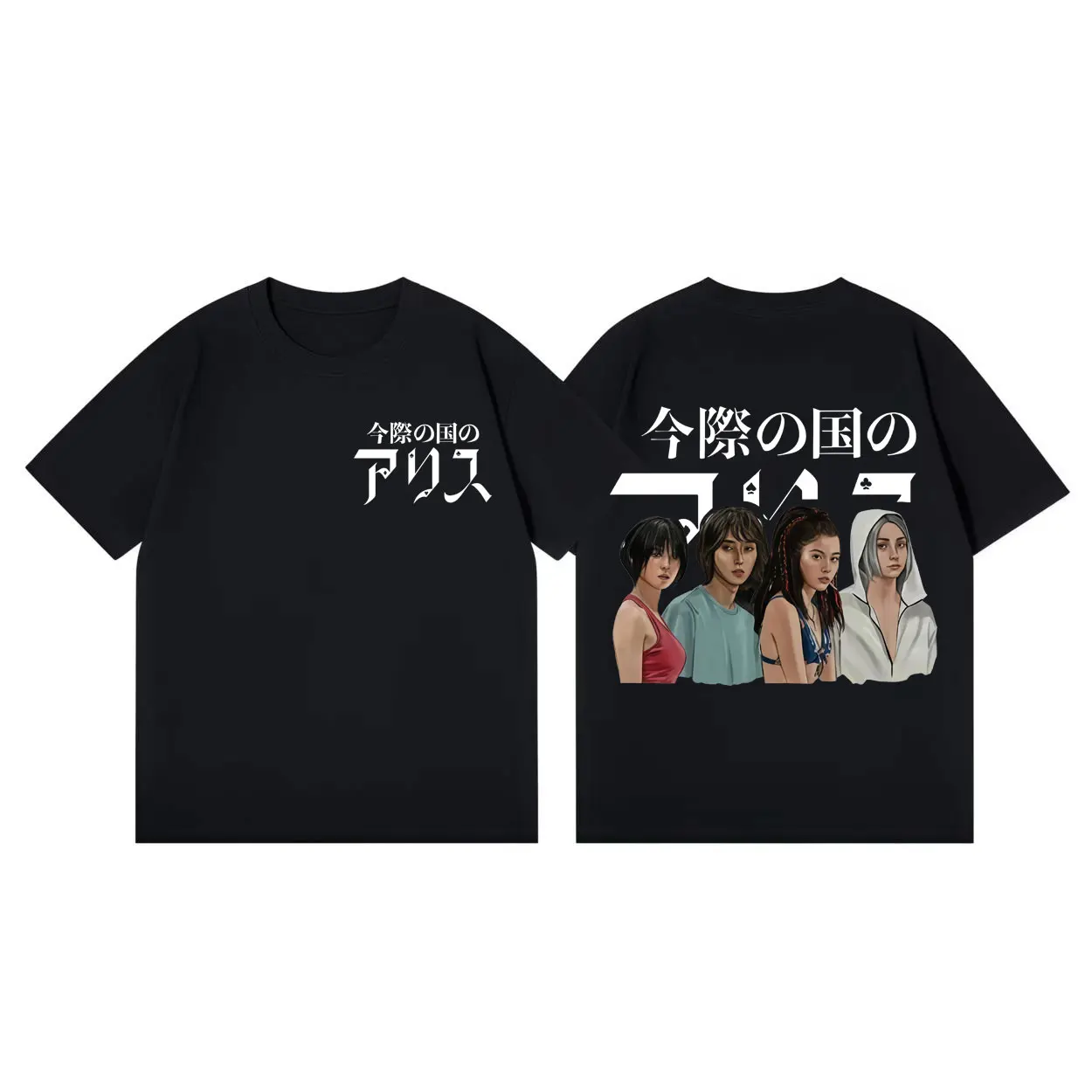 Alice in Borderland TV Play Merch T Shirt Men Women Clothing Harajuku Fashion T-shirts Summer Casual Cotton Short Sleeve T-shirt
Alice in Borderland TV Play Merch T Shirt Men Women Clothing Harajuku Fashion T-shirts Summer Casual Cotton Short Sleeve T-shirt