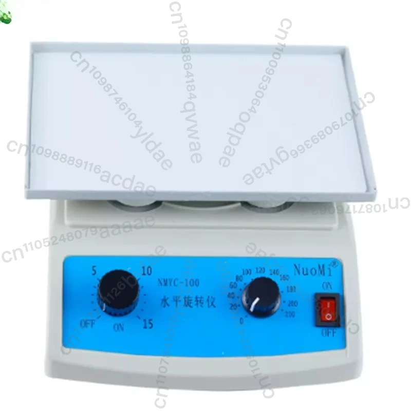 Charging incubation decolorization shaker placed at 4 ° C in a refrigerator with high blood level shaking oscillator NMYC-200C l
Charging incubation decolorization shaker placed at 4 ° C in a refrigerator with high blood level shaking oscillator NMYC-200C l