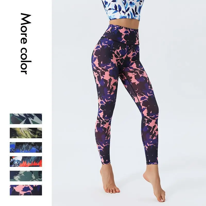 Women's Doodle Print High Waisted Yoga Pants Quick-Dry Tummy Control 7/8 Length Workout Leggings for Gym, Pilates, Everyday Wear
Women's Doodle Print High Waisted Yoga Pants Quick-Dry Tummy Control 7/8 Length Workout Leggings for Gym, Pilates, Everyday Wear