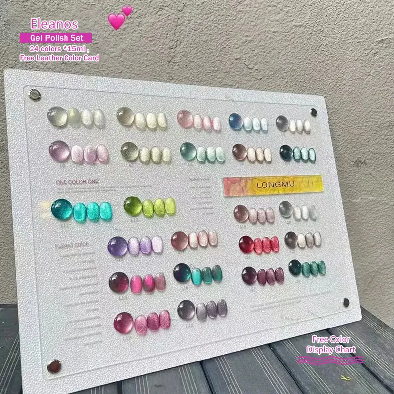 Eleanos 24 шт. Магнитный гель с цветной картой Crystal Cat Eye Гель-лак для ногтей Полуперманентный лак для дизайна ногтей Набор для учебы УФ-светодиодный гель
Eleanos 24 шт. Магнитный гель с цветной картой Crystal Cat Eye Гель-лак для ногтей Полуперманентный лак для дизайна ногтей Набор для учебы УФ-светодиодный гель