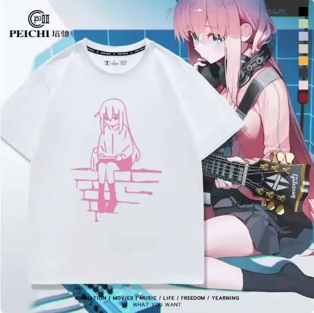 Anime BOCCHI THE ROCK Gotoh Hitori Short Sleeve T-Shirt Summer Cosplay Costume Casual Student Loose Tops anime
Anime BOCCHI THE ROCK Gotoh Hitori Short Sleeve T-Shirt Summer Cosplay Costume Casual Student Loose Tops anime
