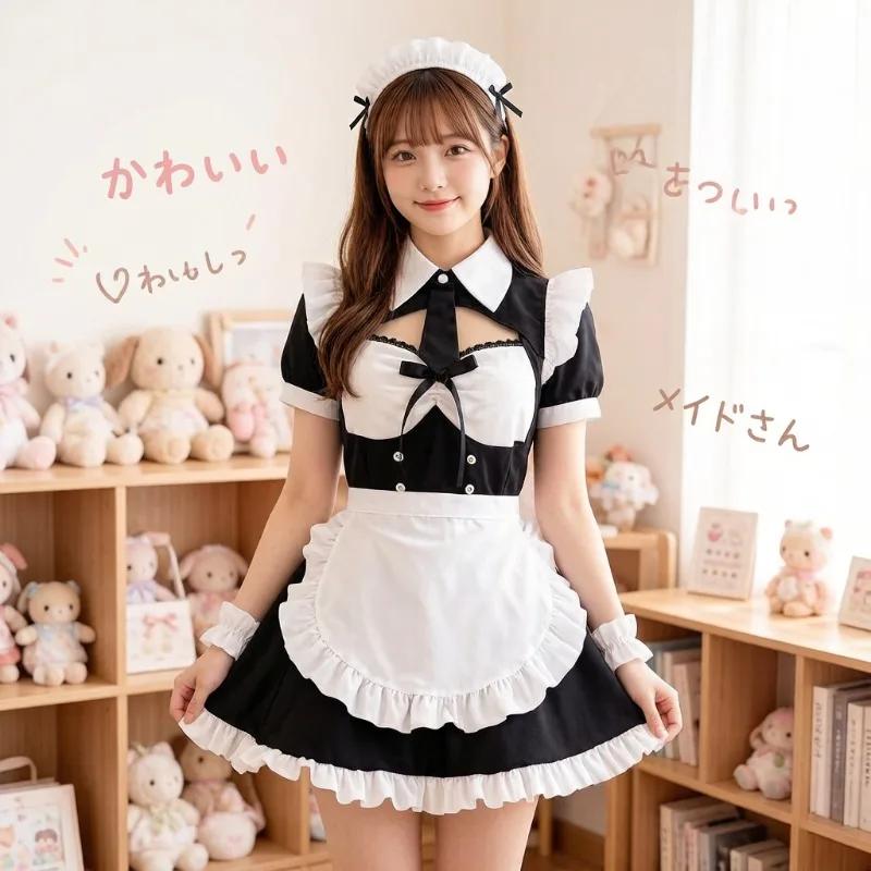 Backless Maid Dress Plus Size Lolita Cosplay Sweet Sexy Uniform Set for Game Role Play Party Stage Performance Anime Outfit
Backless Maid Dress Plus Size Lolita Cosplay Sweet Sexy Uniform Set for Game Role Play Party Stage Performance Anime Outfit