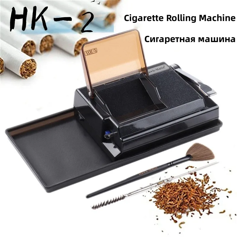 JUSES HK-2 полностью автоматическая машина для скручивания сигарет 5,5/6,5/8 мм курительная трубка
JUSES HK-2 полностью автоматическая машина для скручивания сигарет 5,5/6,5/8 мм курительная трубка