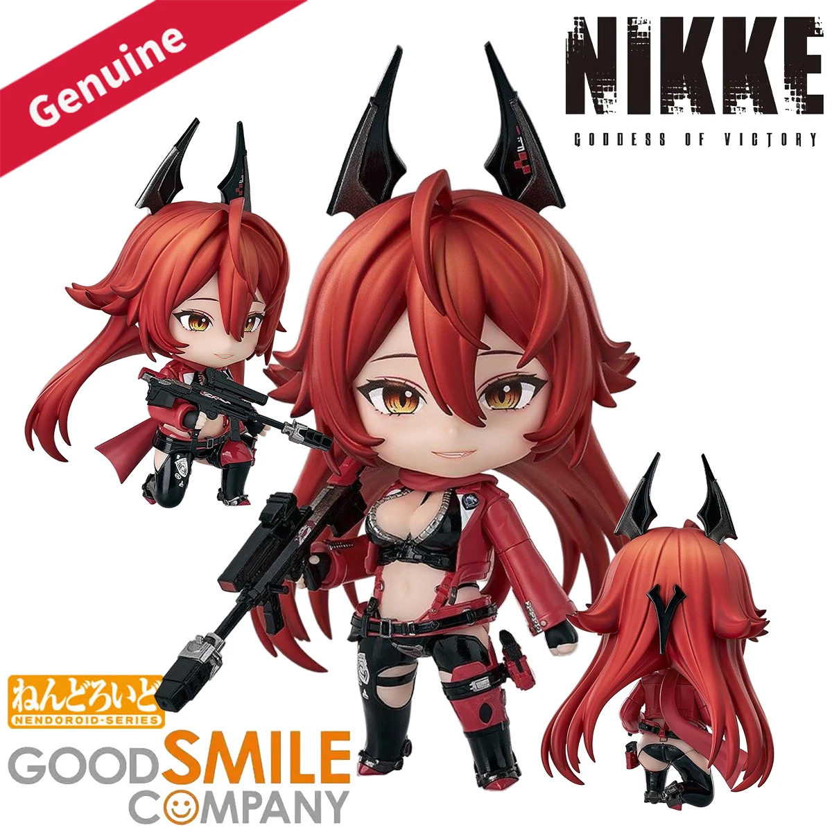 Original Genuine GOOD SMILE COMPANY Action/Dolls Nendoroid Goddess of Victory: Nikke Red Hood Action Figure Model Decoration GSC
Original Genuine GOOD SMILE COMPANY Action/Dolls Nendoroid Goddess of Victory: Nikke Red Hood Action Figure Model Decoration GSC
