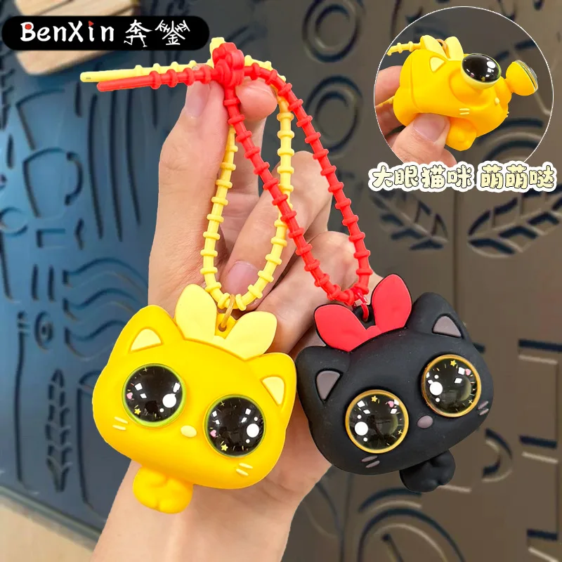 Miniso снятие стресса, щепотка, забавный инструмент для снятия стресса, игрушка, брелок с героями мультфильмов, подвеска для школьной сумки
Miniso снятие стресса, щепотка, забавный инструмент для снятия стресса, игрушка, брелок с героями мультфильмов, подвеска для школьной сумки
