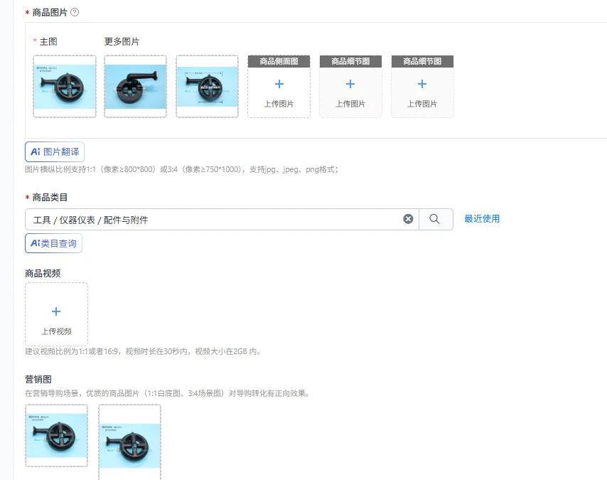 Single fire hole, pot stove gas flat head four head stove six head 6 inch 15CM
Single fire hole, pot stove gas flat head four head stove six head 6 inch 15CM