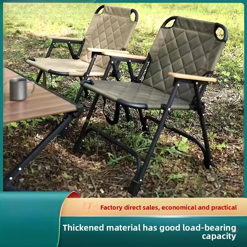 Outdoor Folding Chair Autumn Winter Padded Kit Camping Portable Beach Picnic Tailgating Fishing Relaxation Chair Wholesale
Outdoor Folding Chair Autumn Winter Padded Kit Camping Portable Beach Picnic Tailgating Fishing Relaxation Chair Wholesale