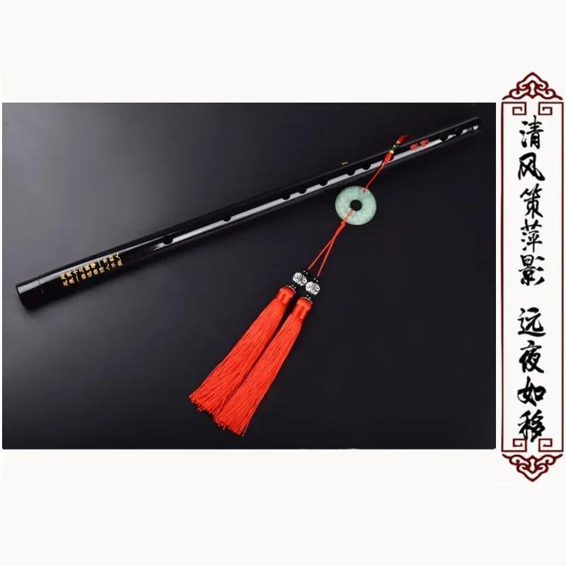 Anime Mo Dao Zu Shi Cosplay accessories Wei Wuxian Flute Chinese dizi Transversal Flauta Traditional Musical Instruments
Anime Mo Dao Zu Shi Cosplay accessories Wei Wuxian Flute Chinese dizi Transversal Flauta Traditional Musical Instruments