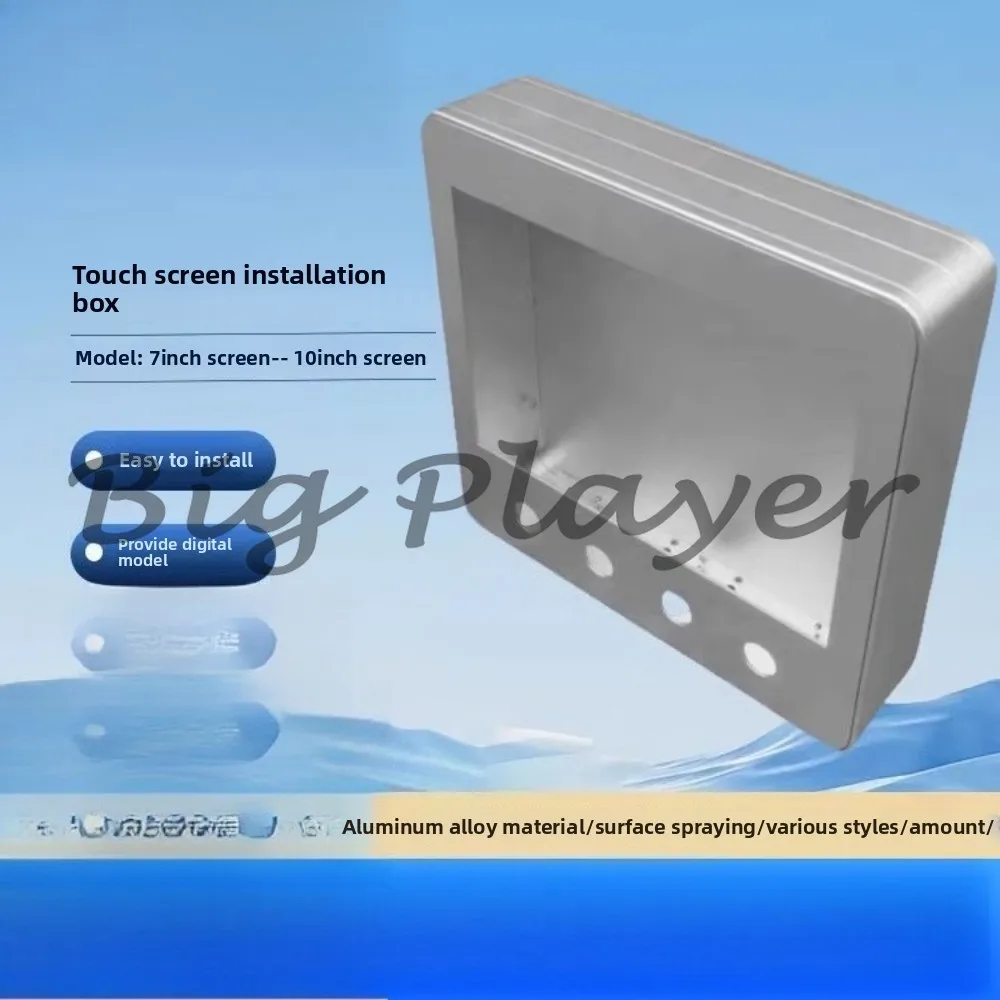 7-Inch screen 10-inch screen Human-machine interface Installation box Touch screen control box Aluminum alloy control box
7-Inch screen 10-inch screen Human-machine interface Installation box Touch screen control box Aluminum alloy control box