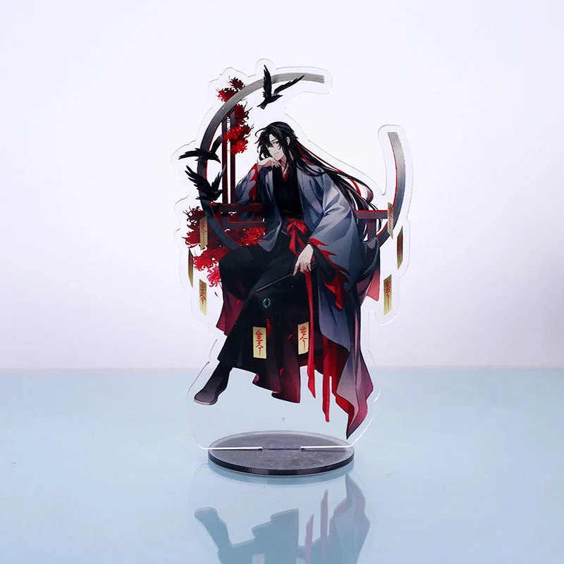 2025 Anime MDZS Chinese Cartoon Pendant Acrylic Stand Figure Model Plate Desk Decor Gift Wei Wuxian Lan Wangji Game Decoration
2025 Anime MDZS Chinese Cartoon Pendant Acrylic Stand Figure Model Plate Desk Decor Gift Wei Wuxian Lan Wangji Game Decoration