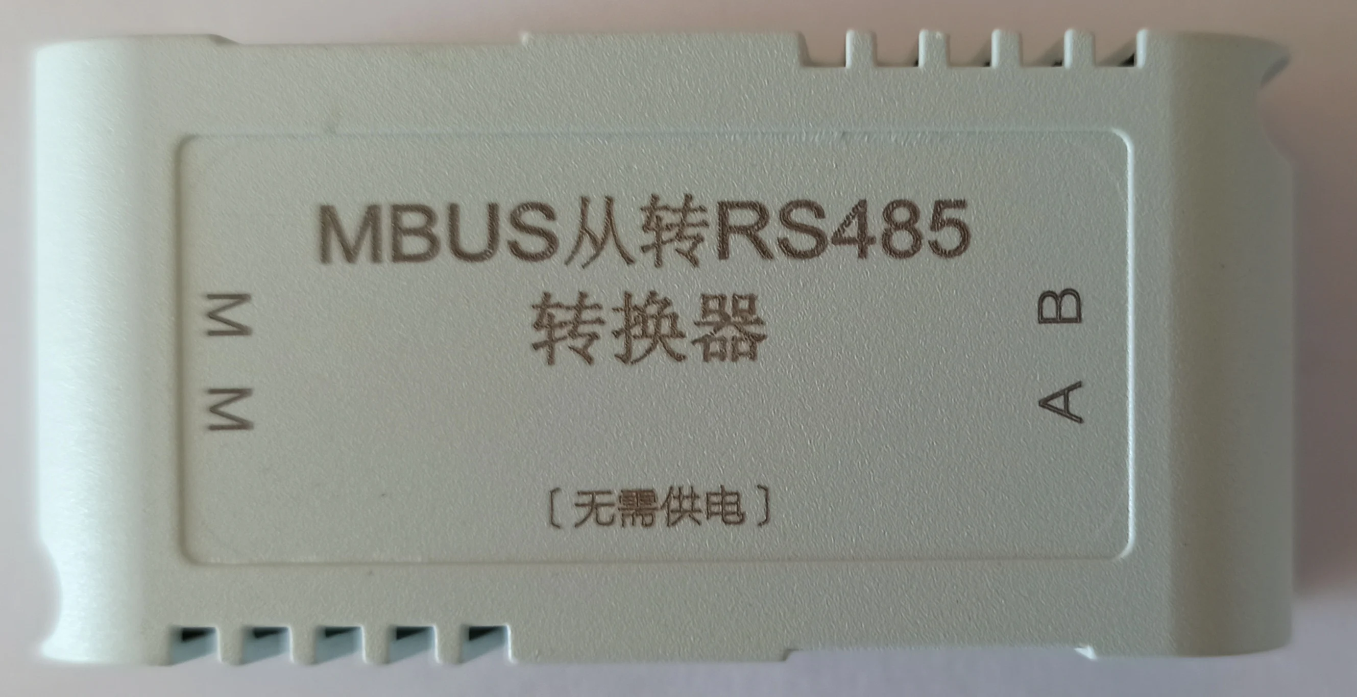 RS485 to MBUS conversion to power from converter bus/no power required
RS485 to MBUS conversion to power from converter bus/no power required