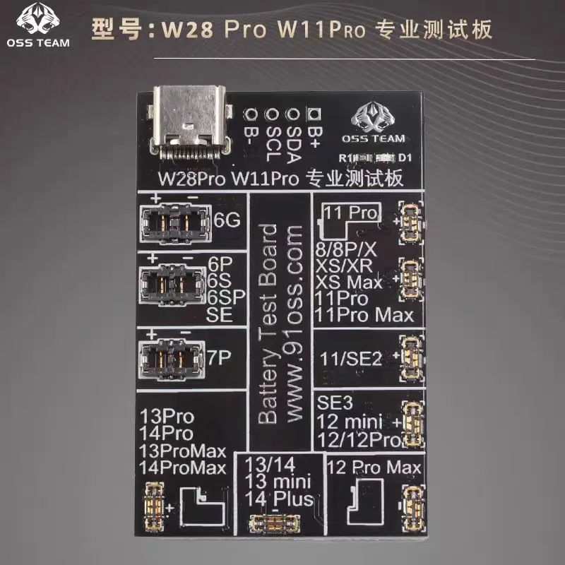 Плата тестирования батареи OSS Reparción salud battería Vida por battería Probador color Probador orteriía для серии 11-15
Плата тестирования батареи OSS Reparción salud battería Vida por battería Probador color Probador orteriía для серии 11-15