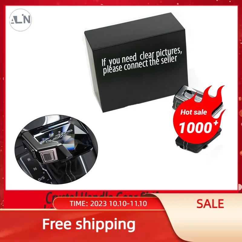 Прозрачная фотография для Audi A4L A5 A4 A6L A7 A8 Q5 Q5L Q8 S4 S5 Q7 C8, модифицированный переключатель передач, автомобильные аксессуары, ручка коробки передач
Прозрачная фотография для Audi A4L A5 A4 A6L A7 A8 Q5 Q5L Q8 S4 S5 Q7 C8, модифицированный переключатель передач, автомобильные аксессуары, ручка коробки передач