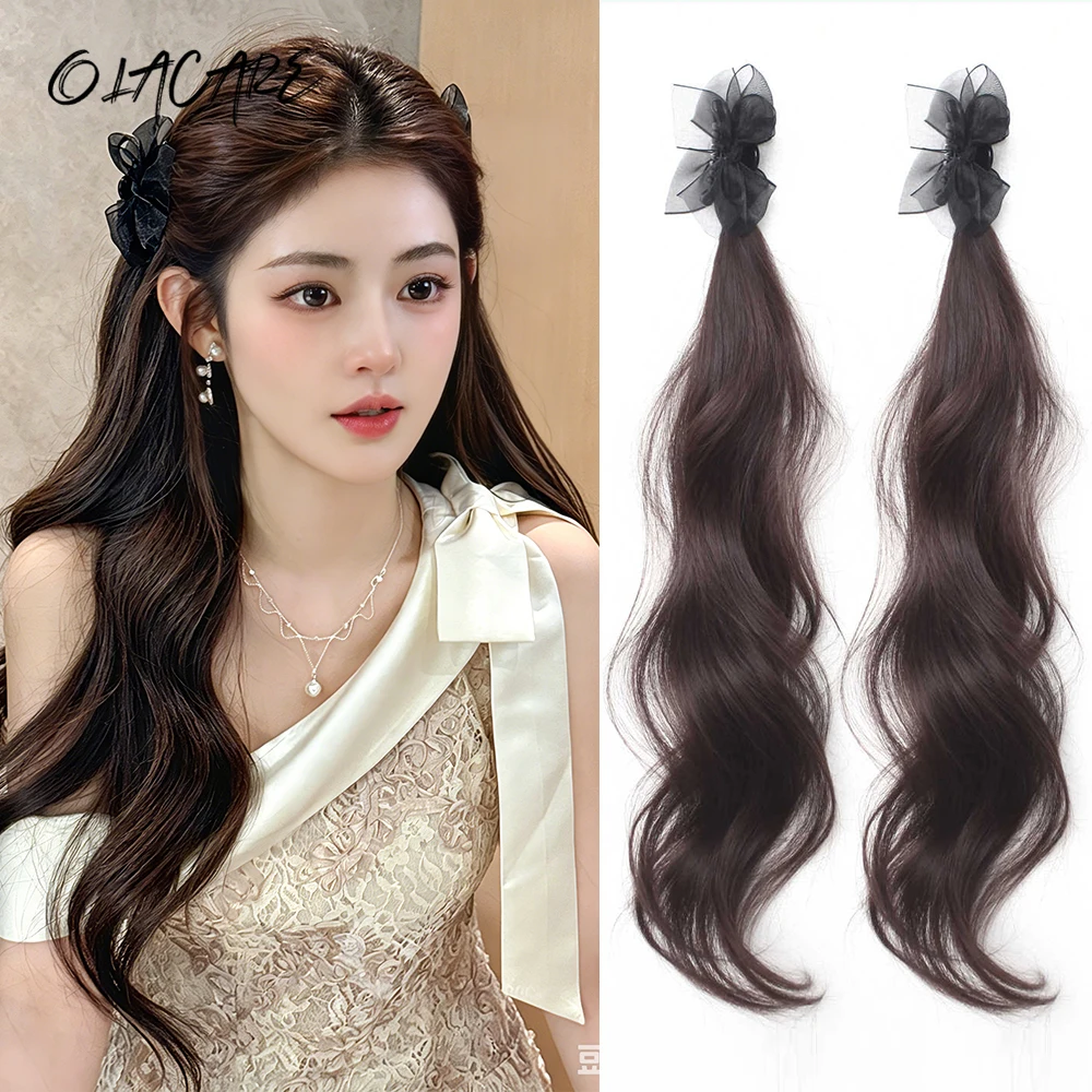 2PCS Fashionable Highlight Elf Ear Synthetic Wig Sweet Princess Head Bow Clip-on Curly Hair Ponytail Wig for Women
2PCS Fashionable Highlight Elf Ear Synthetic Wig Sweet Princess Head Bow Clip-on Curly Hair Ponytail Wig for Women