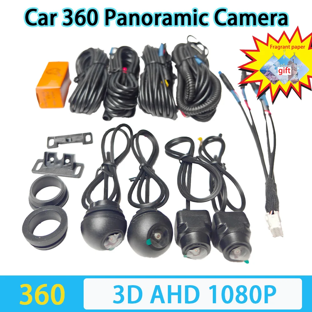 360 Car Camera 3D AHD1080P AHD720P Panoramic Surround View Right Left Front Rear 4 Cameras for Android Auto and 360APP 4007 6048
360 Car Camera 3D AHD1080P AHD720P Panoramic Surround View Right Left Front Rear 4 Cameras for Android Auto and 360APP 4007 6048