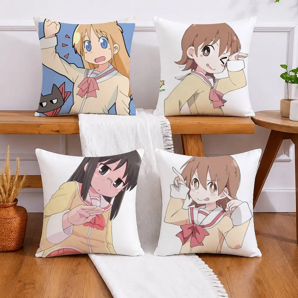 Anime N-Nichijou Pillow Case Cushion Cover Throw Pillow Case For Car Sofa
Anime N-Nichijou Pillow Case Cushion Cover Throw Pillow Case For Car Sofa