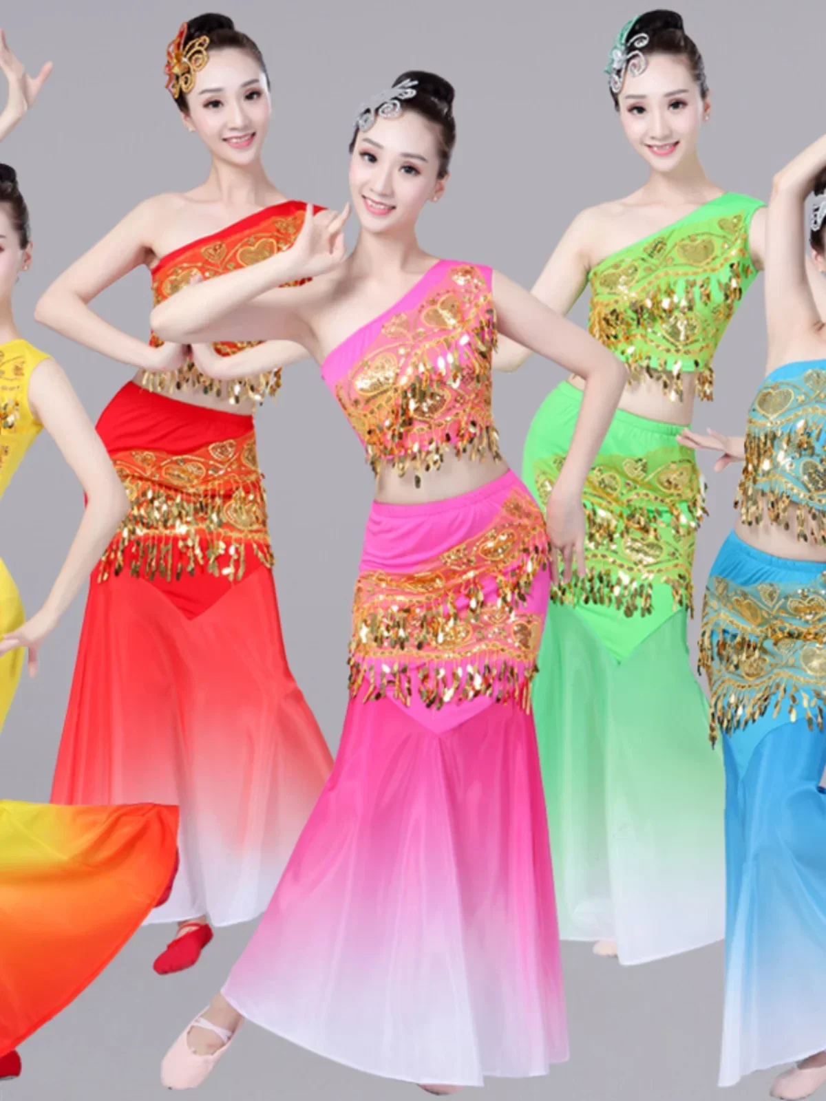 Dai dance costume performance costume minority dance costume female adult slim fit peacock dance fish tail skirt
Dai dance costume performance costume minority dance costume female adult slim fit peacock dance fish tail skirt