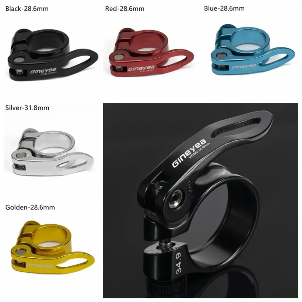 28.6mm 31.8mm 34.9mm Bike Seat Clamp Easy to Install Quick Release Bicycle Seatpost Clamp Durable Aluminum Alloy
28.6mm 31.8mm 34.9mm Bike Seat Clamp Easy to Install Quick Release Bicycle Seatpost Clamp Durable Aluminum Alloy
