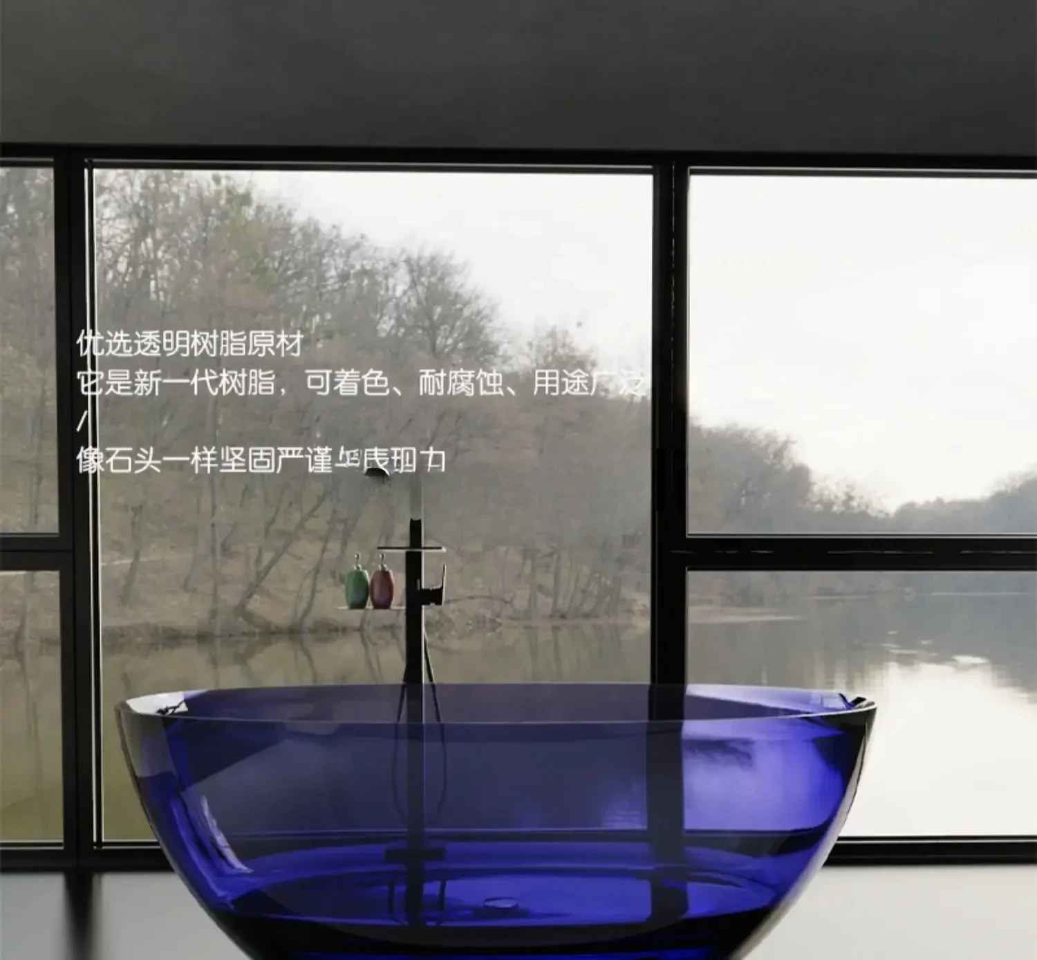 Ванна из искусственного камня в форме яйца Независимая интегрированная ванна из прозрачной смолы с цветными кристаллами
Ванна из искусственного камня в форме яйца Независимая интегрированная ванна из прозрачной смолы с цветными кристаллами