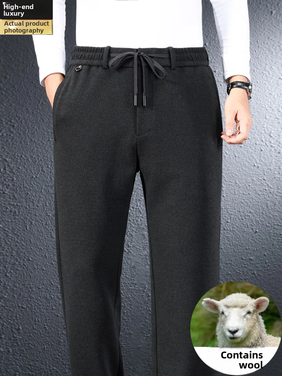 Высококачественные шерстяные мужские повседневные брюки прямого кроя для осени и зимы, свободные, с высокой талией, для отцов
Высококачественные шерстяные мужские повседневные брюки прямого кроя для осени и зимы, свободные, с высокой талией, для отцов