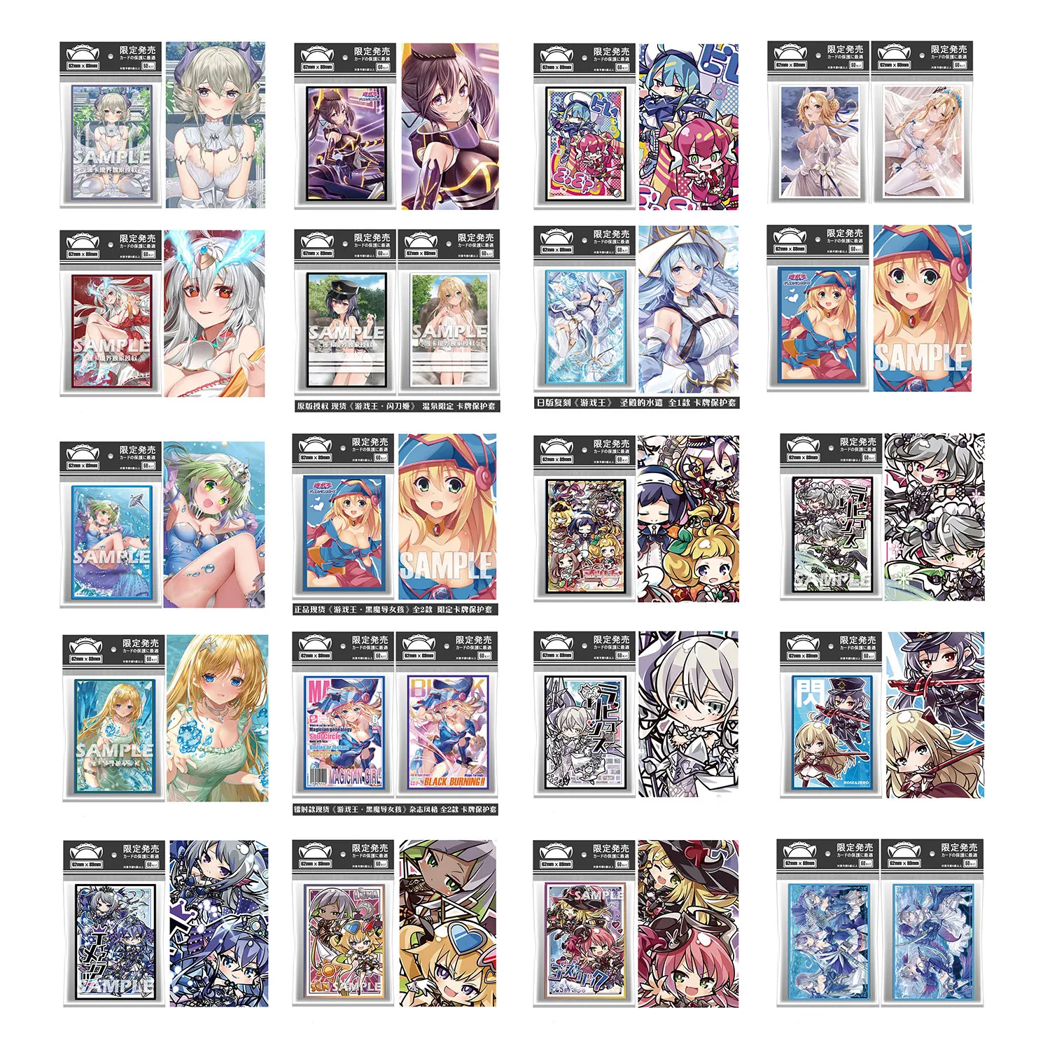 60 шт./пакет YGO рукава для карт голографические защитные рукава иллюстрация аниме защитная крышка для карт для настольных игр коллекционные карточки
60 шт./пакет YGO рукава для карт голографические защитные рукава иллюстрация аниме защитная крышка для карт для настольных игр коллекционные карточки