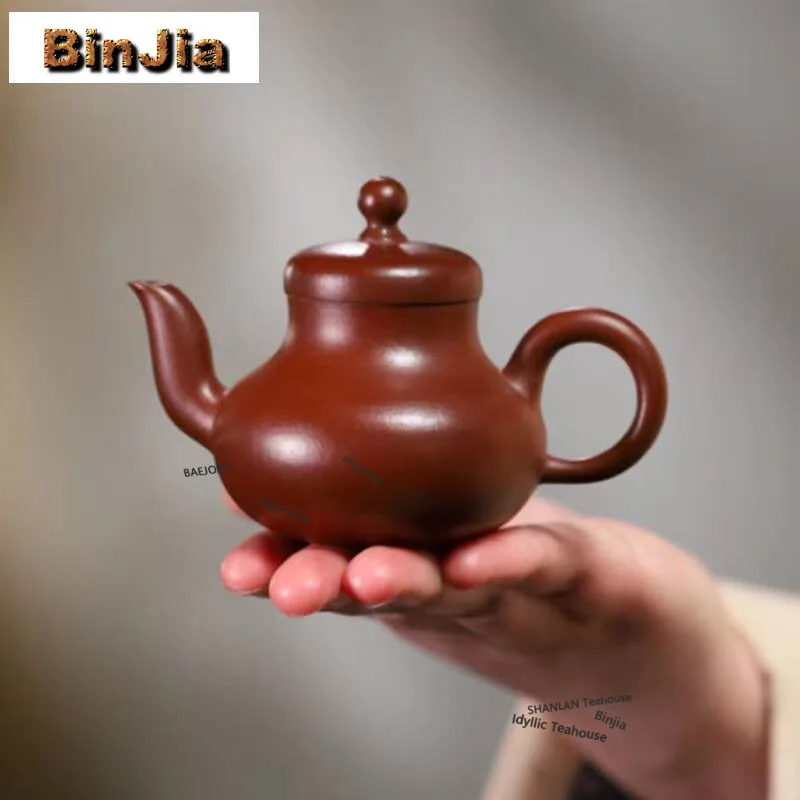 100ml High-end Yixing Purple Clay Teapots Handmade Pot Raw Ore Purple Jade Gold Sand Kettle Zisha Tea Set Tableware Ornaments
100ml High-end Yixing Purple Clay Teapots Handmade Pot Raw Ore Purple Jade Gold Sand Kettle Zisha Tea Set Tableware Ornaments