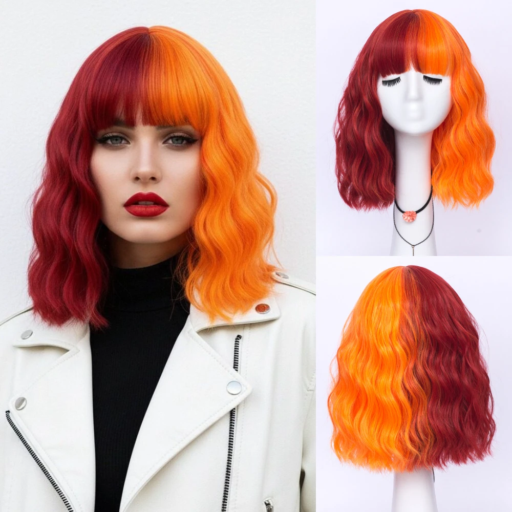 Женский двухцветный оранжевый Ombre красный прочный синтетический парик из химического волокна для косплея, короткий волнистый с челкой, дышащий, удобный крой
Женский двухцветный оранжевый Ombre красный прочный синтетический парик из химического волокна для косплея, короткий волнистый с челкой, дышащий, удобный крой