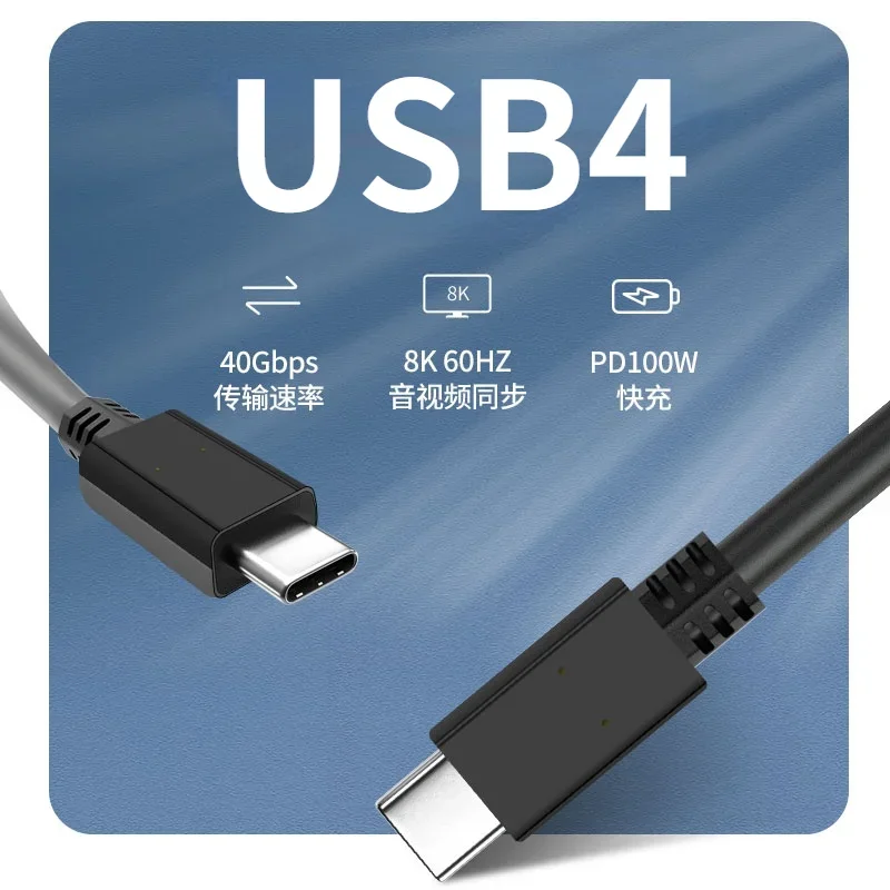 USB4 Compatible With Thunderbolt 4 Cable,40Gbps Cable With100W And 8K Compatible With Thunderbolt 4, Thunderbolt 3, USB4, USB-C
USB4 Compatible With Thunderbolt 4 Cable,40Gbps Cable With100W And 8K Compatible With Thunderbolt 4, Thunderbolt 3, USB4, USB-C