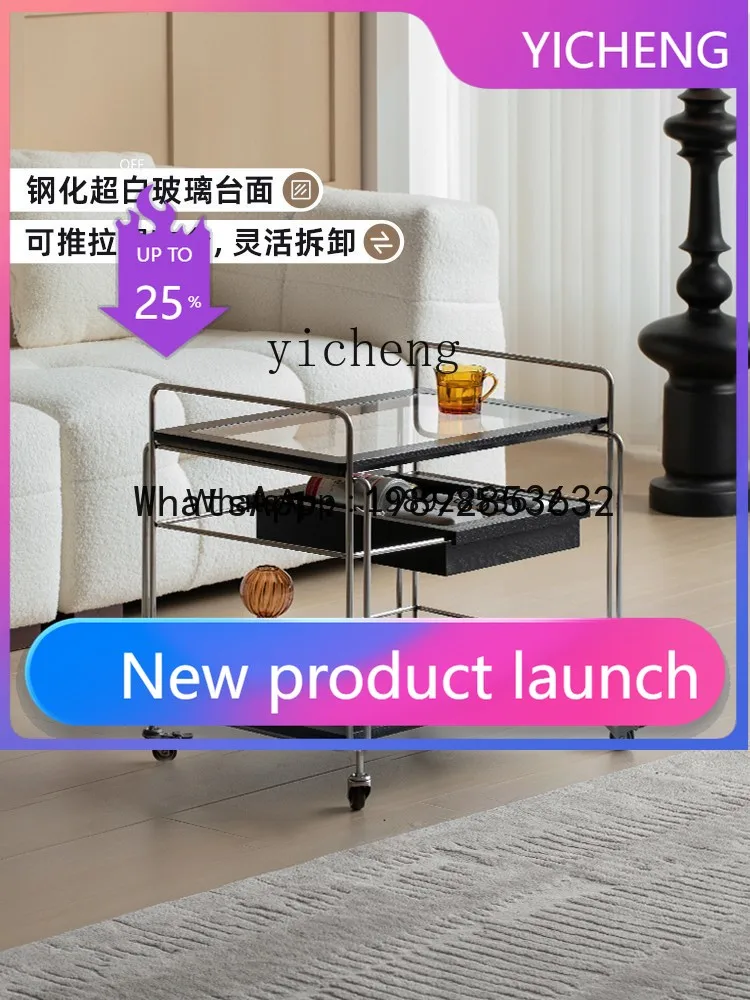 LYY light luxury edge table removable coffee table trolley sofa side cabinet modern simple creative small table
LYY light luxury edge table removable coffee table trolley sofa side cabinet modern simple creative small table