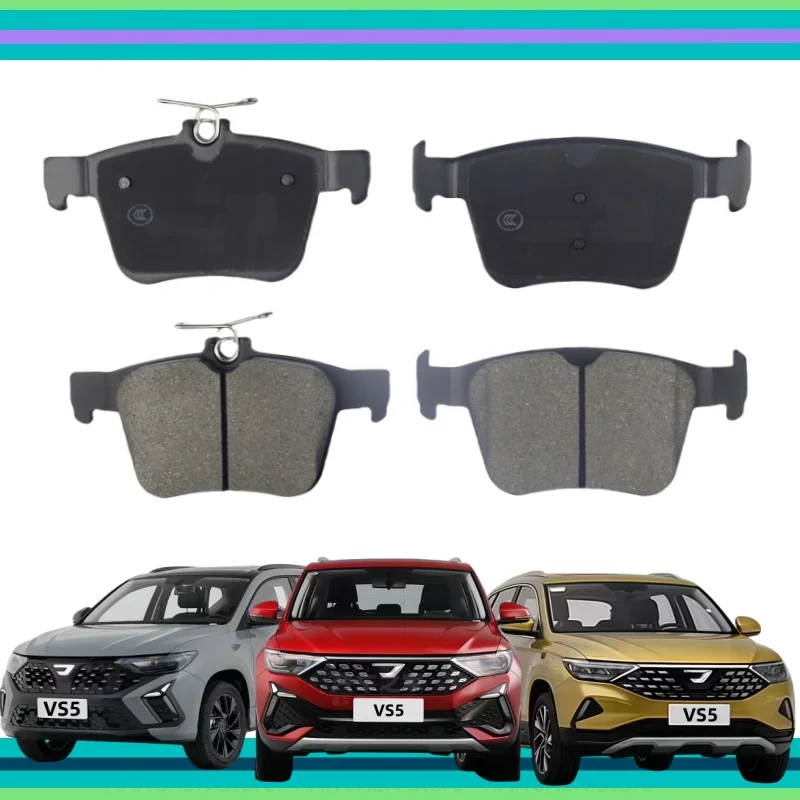 For Jetta Vs7 Vs5 Rear Brake Pads/Auto Parts
For Jetta Vs7 Vs5 Rear Brake Pads/Auto Parts