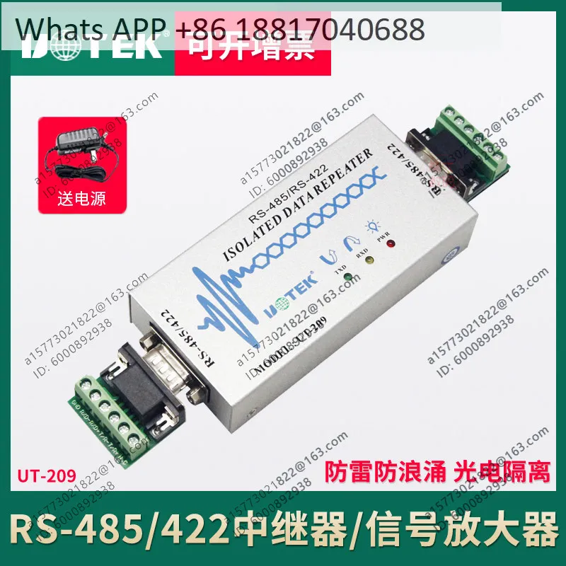 UT-209 RS485/422 Repeater, Industrial Grade with Photoelectric Isolated Signal Amplifier Converter
UT-209 RS485/422 Repeater, Industrial Grade with Photoelectric Isolated Signal Amplifier Converter
