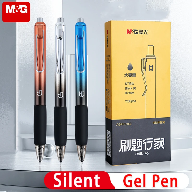 M&G 0.5mm Black Ink Gel Pen Retractable Smooth Writing Quiet Press Comfortable Multi Color Grip for School And Office Supplies
M&G 0.5mm Black Ink Gel Pen Retractable Smooth Writing Quiet Press Comfortable Multi Color Grip for School And Office Supplies