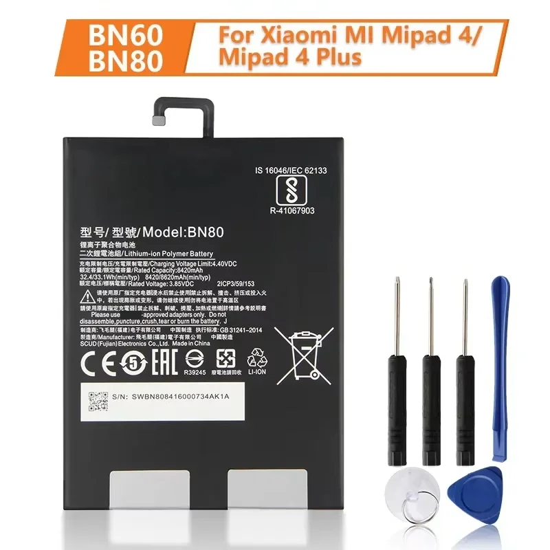 Производство 2024, сменная батарея BN60 BN80 для Xiaomi MI Mipad 4 Mipad 4 Plus, перезаряжаемые батареи, длительный срок службы
Производство 2024, сменная батарея BN60 BN80 для Xiaomi MI Mipad 4 Mipad 4 Plus, перезаряжаемые батареи, длительный срок службы