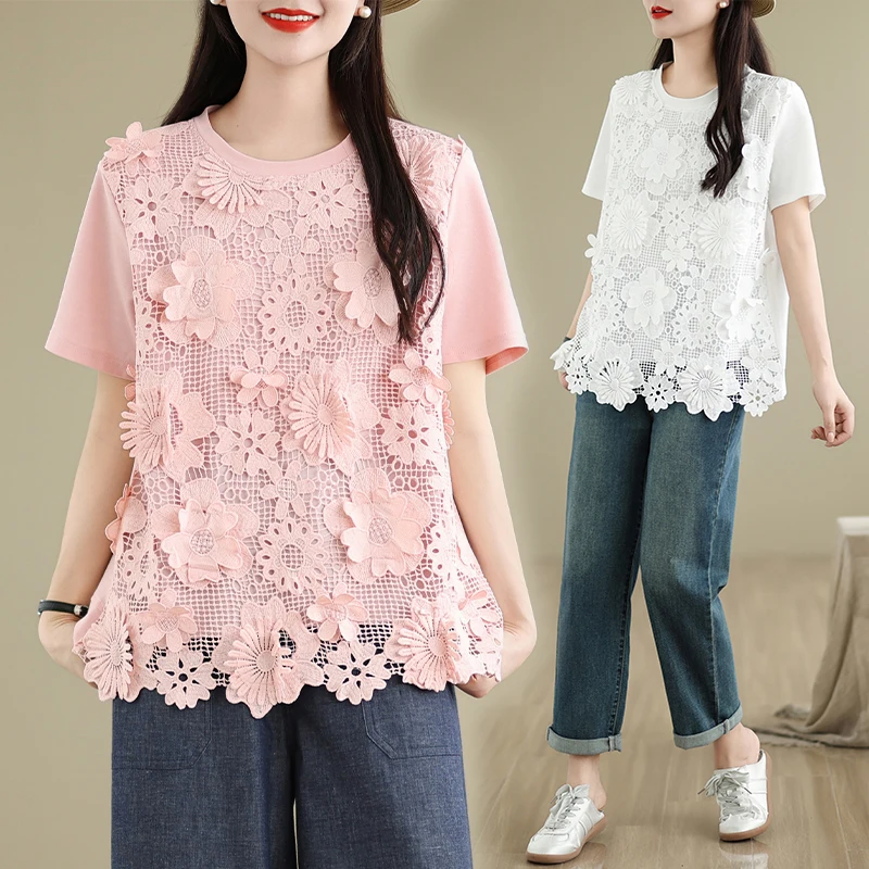 Sweet Lace 2025 Summer T-Shirt Women's Cotton Loose Short Sleeve Casual T-shirt Tops Tees Oversized T Shirt Kimono Mujer
Sweet Lace 2025 Summer T-Shirt Women's Cotton Loose Short Sleeve Casual T-shirt Tops Tees Oversized T Shirt Kimono Mujer
