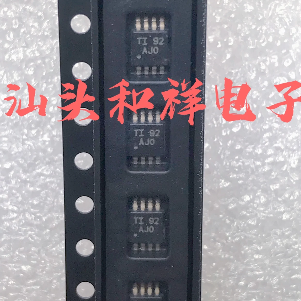 Free shipping TLV2762CDGKR TLV2762 AJO MSOP-8 10PCS
Free shipping TLV2762CDGKR TLV2762 AJO MSOP-8 10PCS
