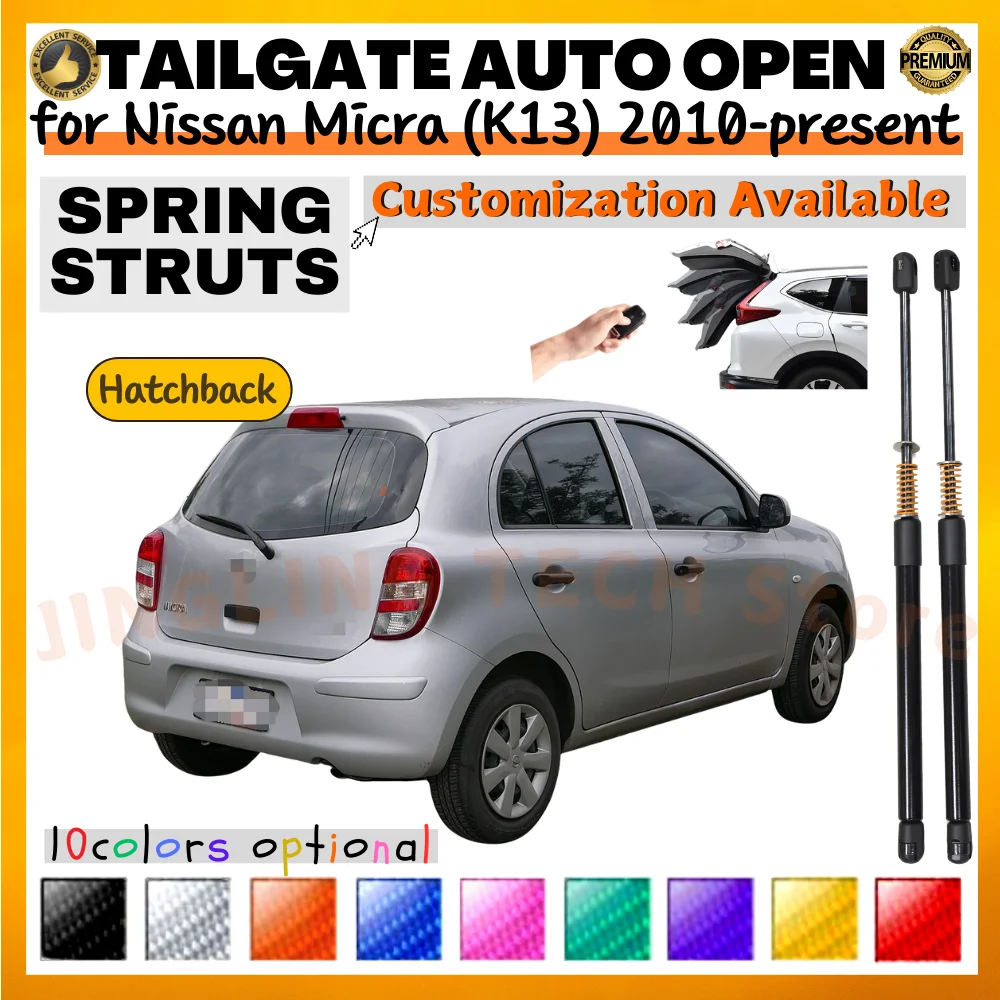 Qty(2) Trunk Struts with Spring for Nissan Micra March (K13) Hatchback 2010-present Rear Tailgate Lift Supports Shock Absorbers
Qty(2) Trunk Struts with Spring for Nissan Micra March (K13) Hatchback 2010-present Rear Tailgate Lift Supports Shock Absorbers