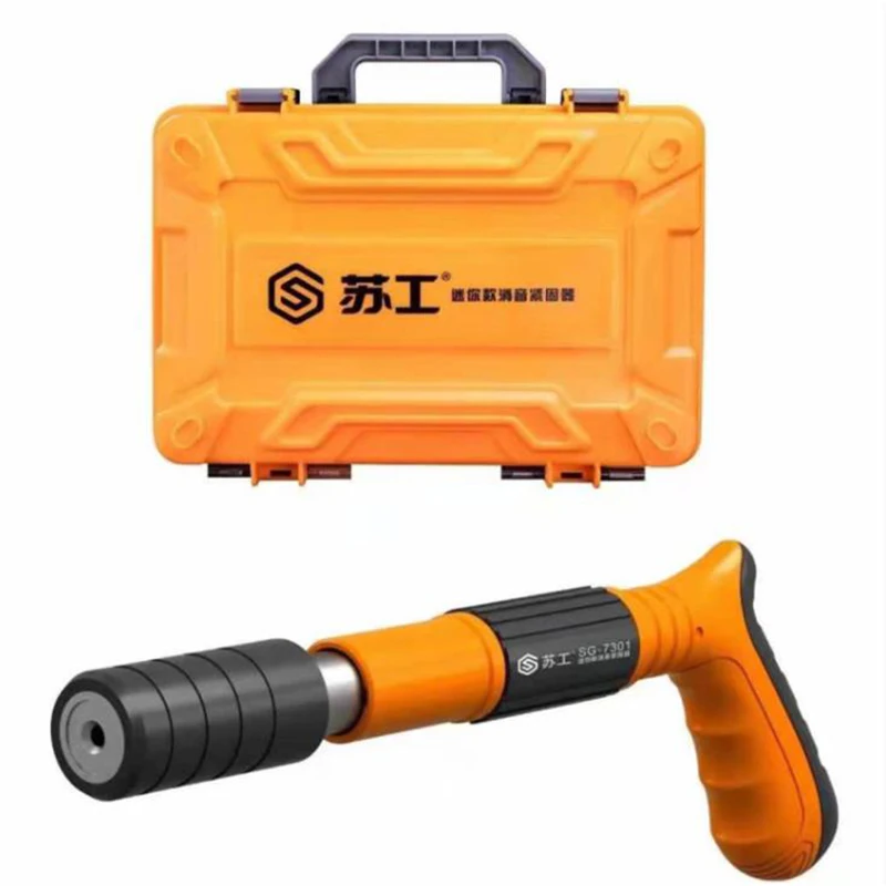 Power Tools Steel Nails Guns Rivet Tool Concrete Wall Anchor Wire Slotting Install household wall nailers
Power Tools Steel Nails Guns Rivet Tool Concrete Wall Anchor Wire Slotting Install household wall nailers