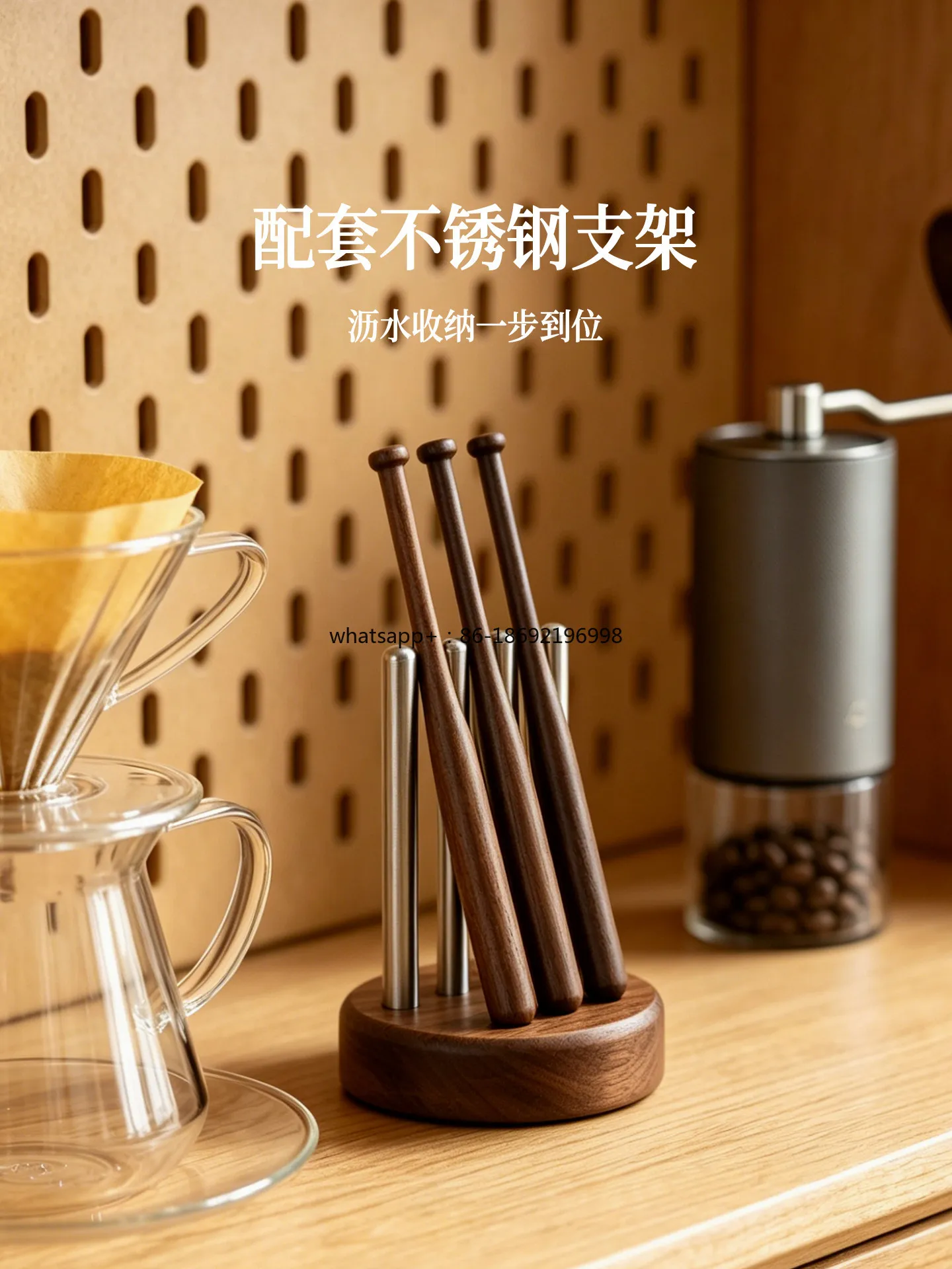 Wooden Coffee Stirring Stick Set Stainless Steel Base Fruit Tea Instant Stirring Stick Household Coffee Utensils Accessories
Wooden Coffee Stirring Stick Set Stainless Steel Base Fruit Tea Instant Stirring Stick Household Coffee Utensils Accessories