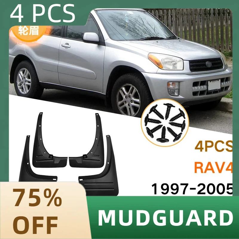 Suitable for Toyota RAV4 1997-2005 without fenders, fenders and tiles auto parts
Suitable for Toyota RAV4 1997-2005 without fenders, fenders and tiles auto parts