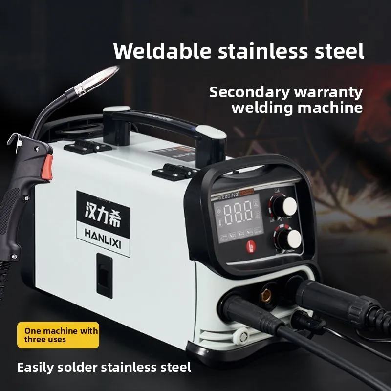 Airless Secondary Welding Machine Household 220V Electric Welding Gas Shielded Welding Industrial Multi-functional
Airless Secondary Welding Machine Household 220V Electric Welding Gas Shielded Welding Industrial Multi-functional