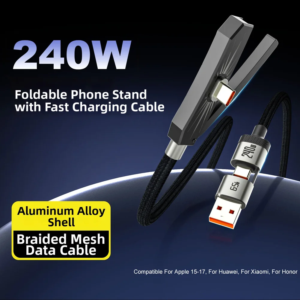 2-in-1 Stand Data Cable For IPhone And With 240W Fast Charging And Aluminum Alloy Structural Reinforcement At 1.8M
2-in-1 Stand Data Cable For IPhone And With 240W Fast Charging And Aluminum Alloy Structural Reinforcement At 1.8M