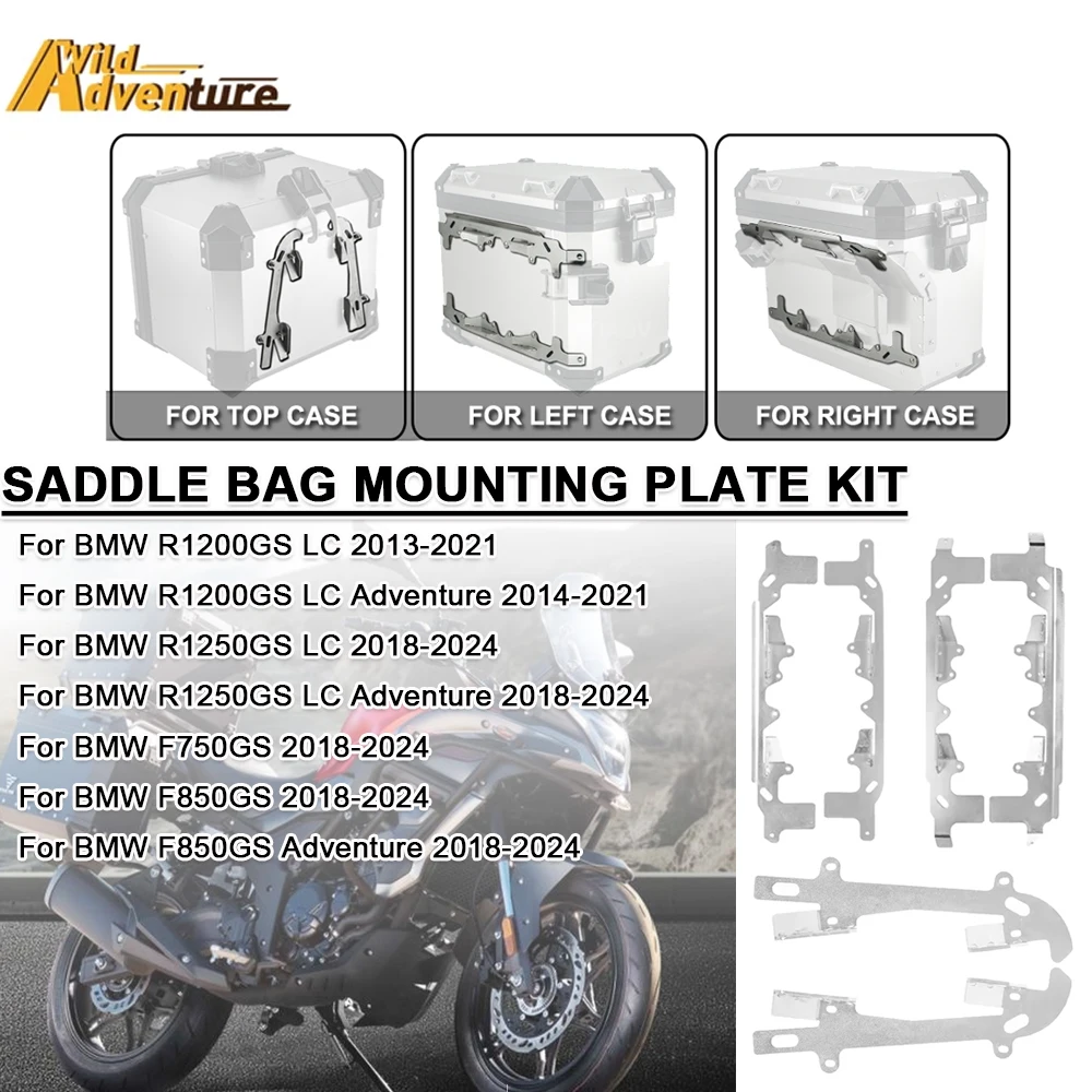For BMW R1200GS R1250GS LC Adventure F750GS F850GS ADV Motorcycle Saddlebag Side Bags Frame Top Case Pannier Mounting Plate Kit
For BMW R1200GS R1250GS LC Adventure F750GS F850GS ADV Motorcycle Saddlebag Side Bags Frame Top Case Pannier Mounting Plate Kit
