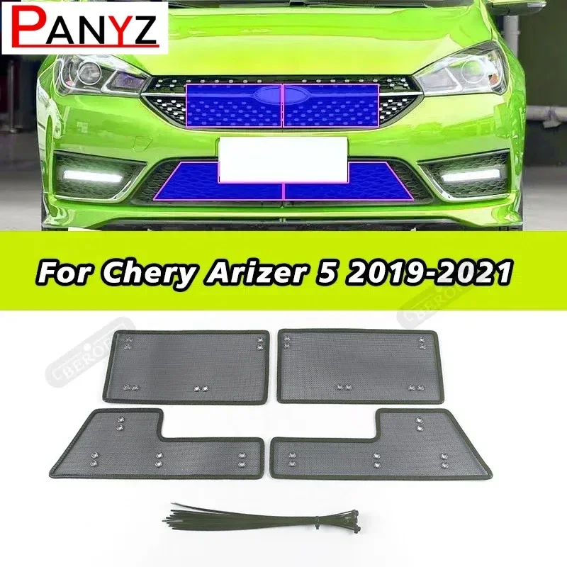 Решетка из нержавеющей стали, сетка от насекомых для Chery Arizer 5 2019 2021, передняя сетчатая крышка, бак для воды, комплект защиты двигателя
Решетка из нержавеющей стали, сетка от насекомых для Chery Arizer 5 2019 2021, передняя сетчатая крышка, бак для воды, комплект защиты двигателя